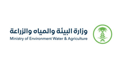 البيئة السعودية تحدث ضوابط إصدار رخص مزاولة نشاط حفر الآبار