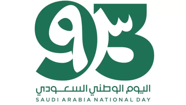 أجمل خواطر عن اليوم الوطني السعودي 93