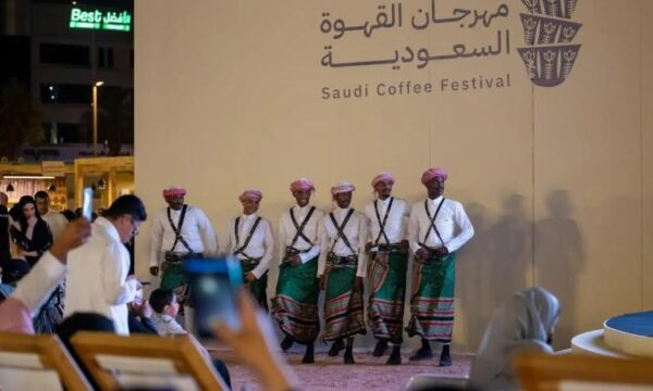 طريقة حجز تذاكر مهرجان القهوة السعودية 2023