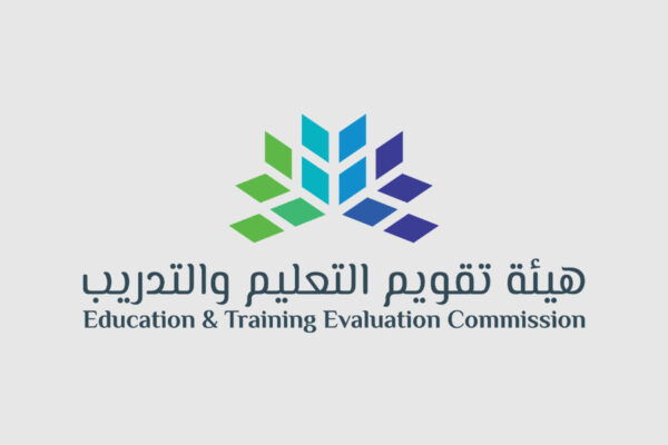خطوات التسجيل في اختبار الرخص المهنية التخصصي "الورقي" في السعودية