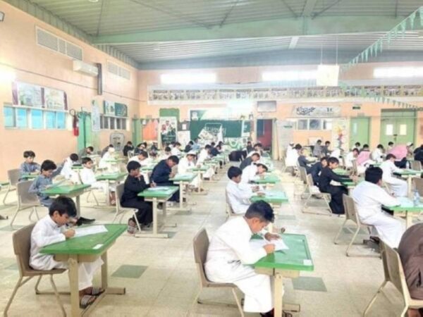 تقديم موعد اختبارات نهاية الفصل الدراسي الثاني والكشف عن السبب في السعودية