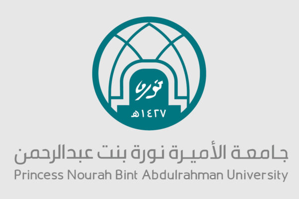 جامعة الأميرة نورة تعلن إطلاق برنامج الدرجات العلمية المخصصة ذاتياً